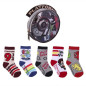 Chaussettes Harry Potter Bébé - 5 paires 17/18