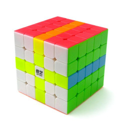 Cube 5x5 QiYi QiZheng stickerless