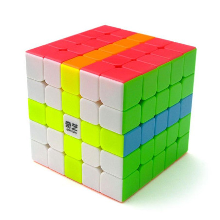 Cube 5x5 QiYi QiZheng stickerless
