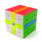 Cube 5x5 QiYi QiZheng stickerless