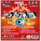 Disc Cover