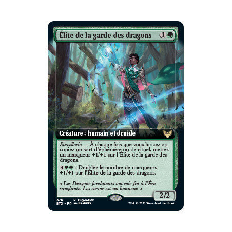 Display Strixhaven : l'Académie des Mages - 36 Boosters