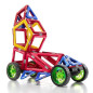 GeoSmart RoboRacer