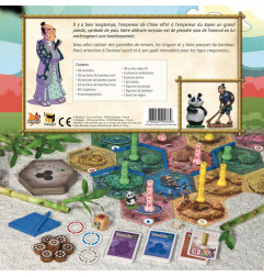 Takenoko